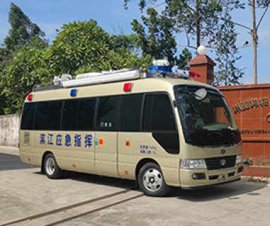 廣州應(yīng)急指揮車